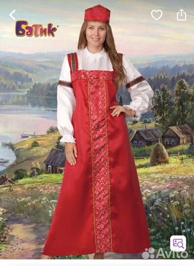 Карнавальный костюм для девочки 128