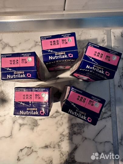 Смесь нутрилак