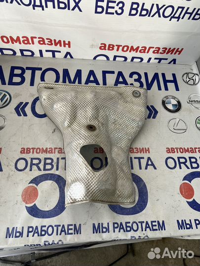 Тепловой экран Toyota Camry V75 A25afks 2022