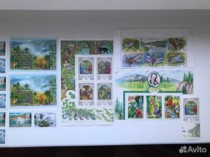 Почтовые марки России