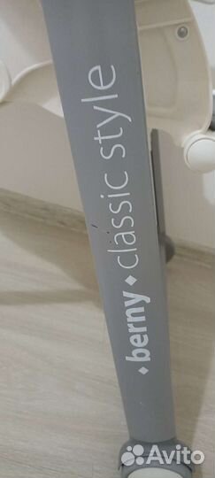 Стульчик для кормления happy baby