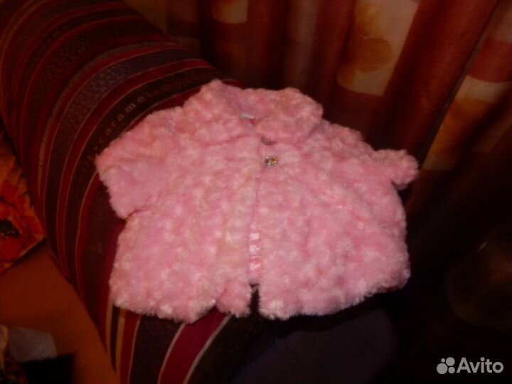 Болеро
