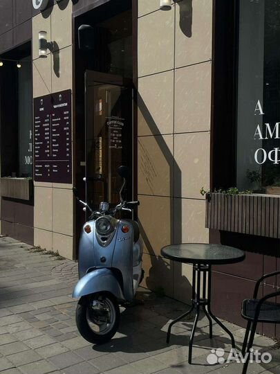 Yamaha Vino