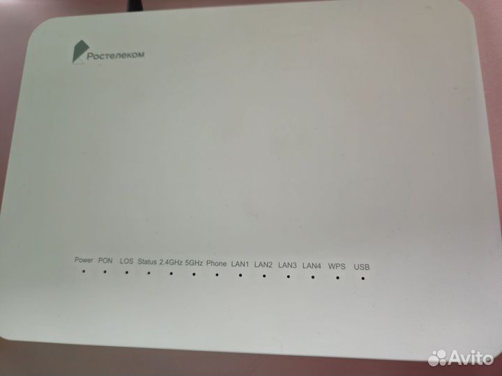 Wifi роутер ростелеком