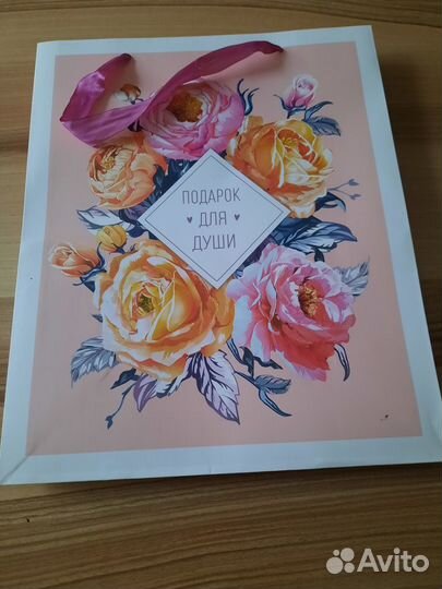 Подарочные пакеты в ассортименте