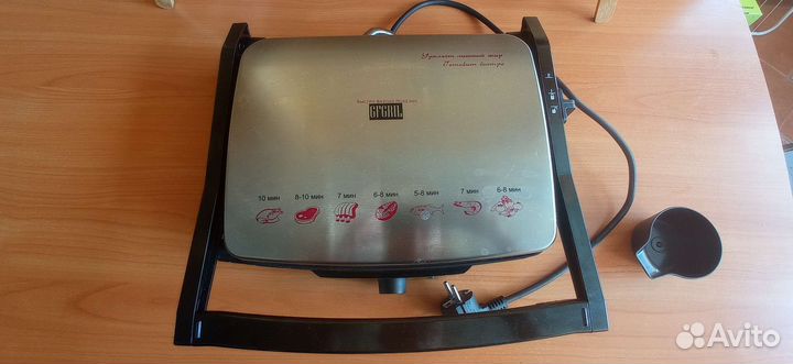 Электрогриль gfgril gf-060