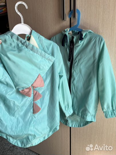 Ветровка детская 2 шт