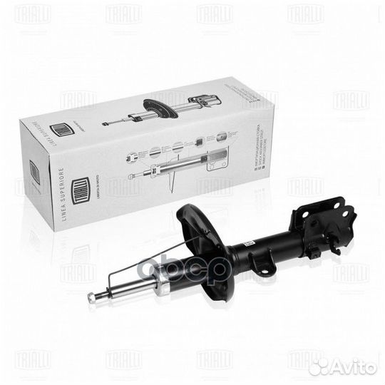 Амортизатор Kia Sportage 04- задн. лев. газ