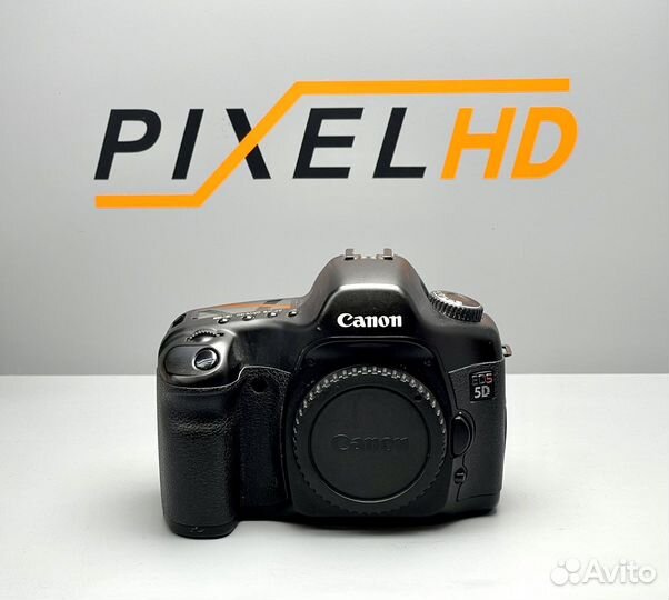 Canon 5D (первый пятак )