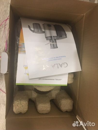 Соковыжималка Galaxy
