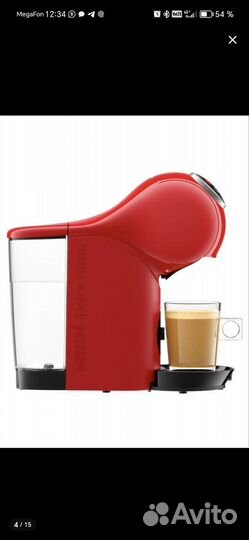 Кофемашина dolce gusto