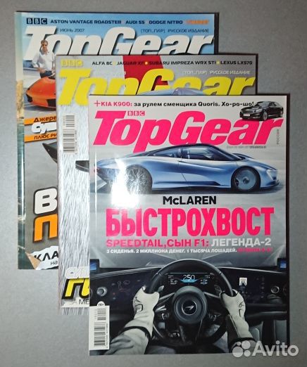 Top Gear 2007-2018, разные номера