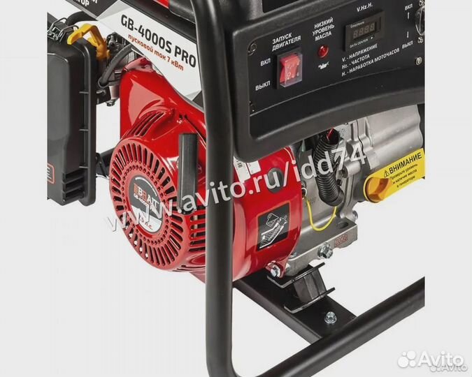 Генератор бензиновый Brait GB-4000S PRO 3.5 кВт