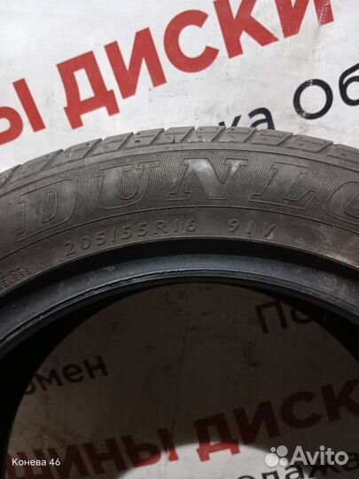 Dunlop SP Sport 01A 205/55 R16 91V