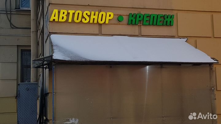 Поликлиновой ремень