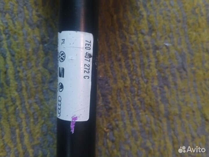 Привод передний правый на фольксваген мультивэн т5