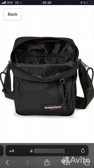 Eastpak The One Black