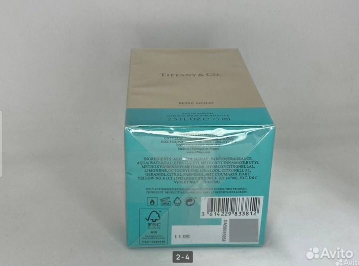 Туалетная вода tiffany Rose Gold 75ml