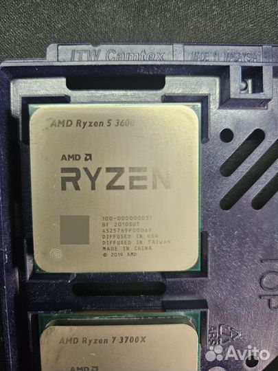 Ryzen 3600, 3700x