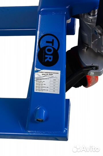 Рохля широковильная 2,5 т 122х68,5 см TOR RHP