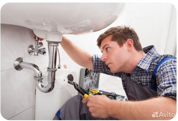 Мастер на дом