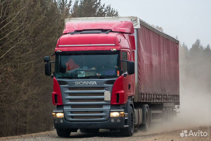 Услуги грузоперевозок по городам