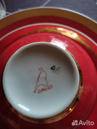 Чайное трио фарфор Дулево