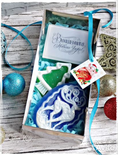 Пластиковые формы для мыла (Разные)