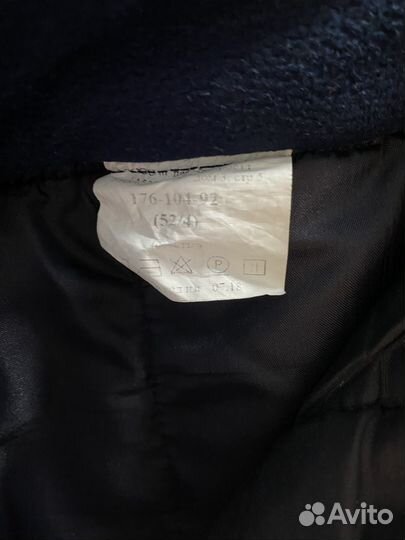 Штаны зимние росгвардия