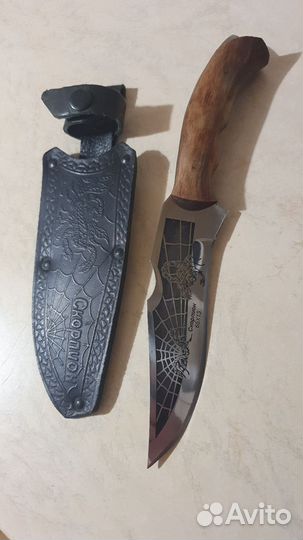 Нож с чехлом