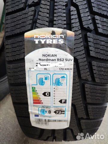 Nokian Tyres Nordman RS2 SUV 235/65 R17