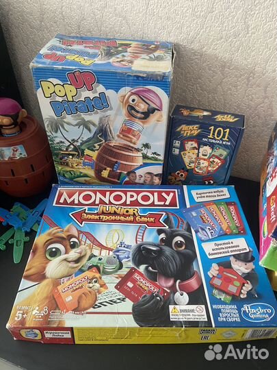 Настольные игры кучкой