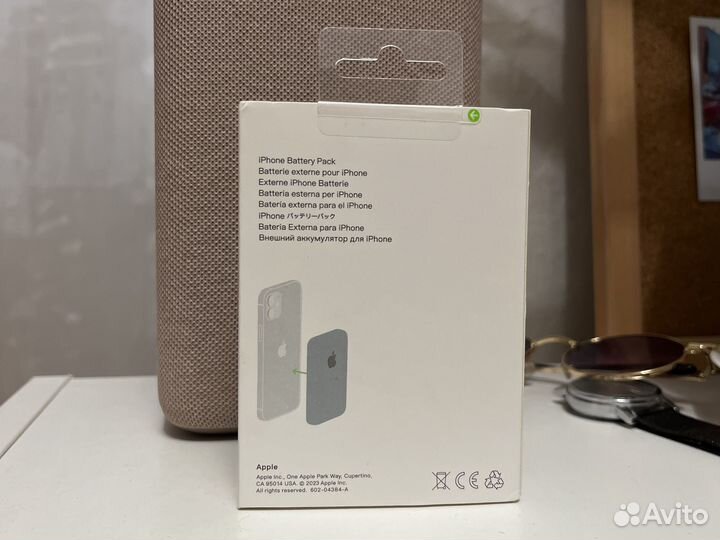 iPhone battery pack magsafe