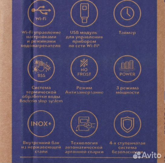 Водонагреватель electrolux EWH 30 maximus