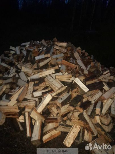 Дрова с доставкой
