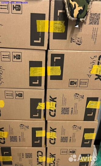 Коробка с товарами / Алиэкспресс (Арт.22146)
