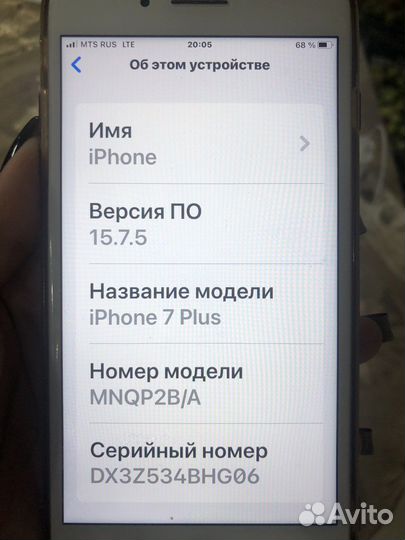 iPhone 7 Plus, 32 ГБ