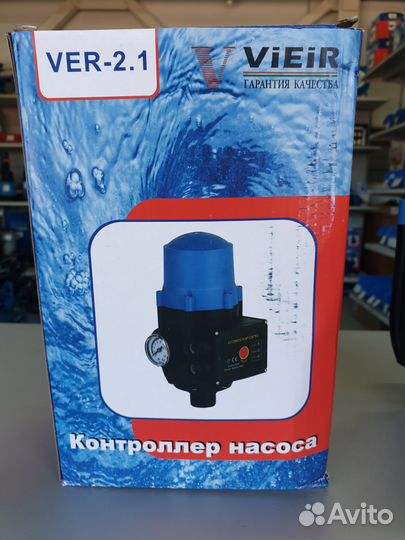 Блок автоматики для насоса