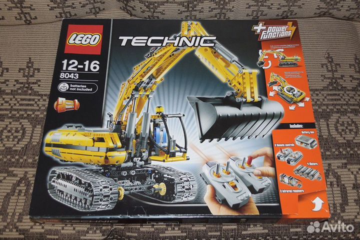 Lego technic 8043 - Motorized Excavator