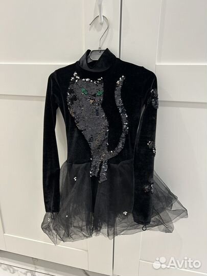 Платье для фигурного катания 110-116