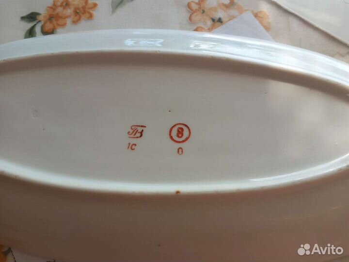 Селедочница. 25на 11