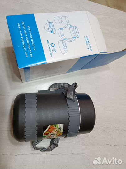 Термос для вторых блюд