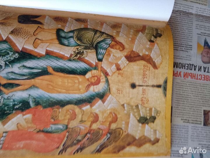 Книга В. Н.Лазарев 