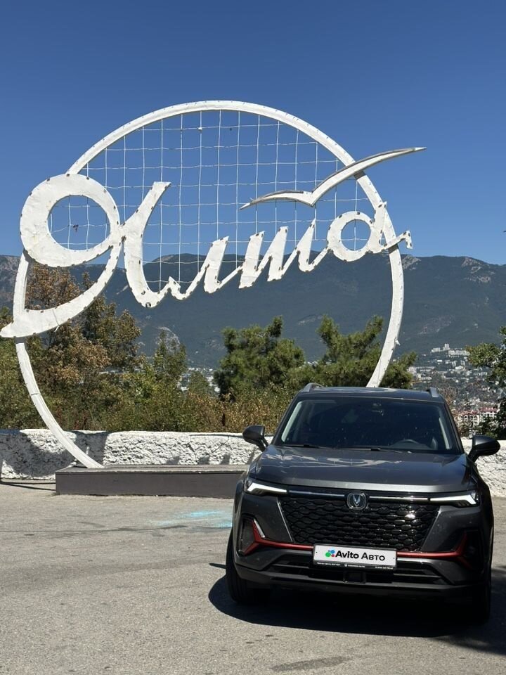 Changan CS35 Plus: фото владельца