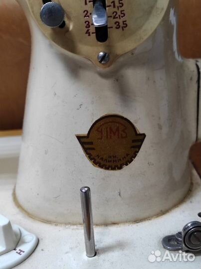 Швейная машинка 