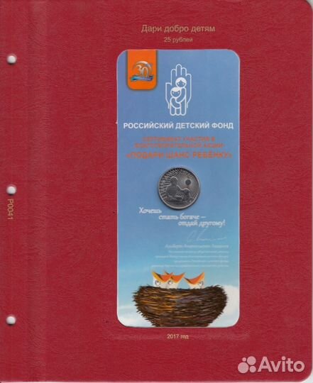 Армейские игры,Карабин, Добро, Кемерово, Кузбасс