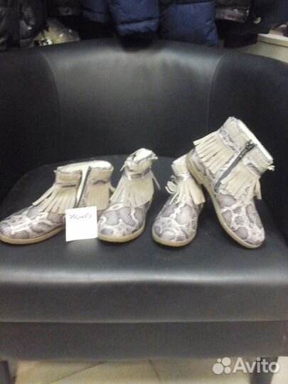 Полусапожки для девочки 28