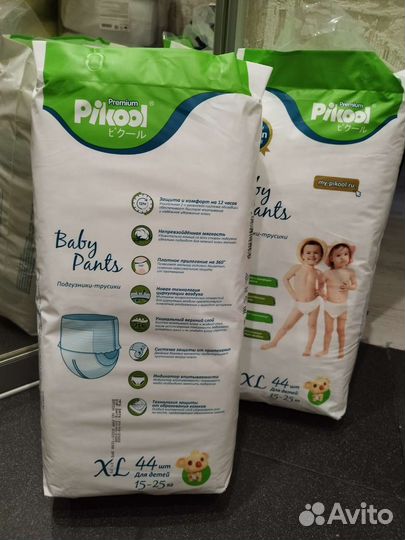 Подгузники трусики Pikool premium M