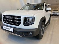 Новый Haval Dargo 2.0 AMT, 2023, цена от 3 129 000 руб.