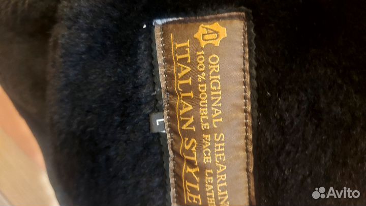 Дубленка мужская